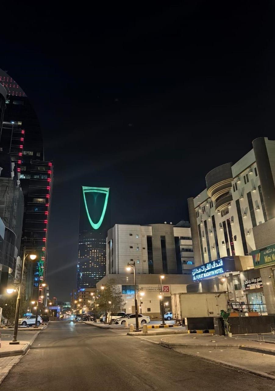 Al Furat Madayin Hotel Riyadh Exterior photo